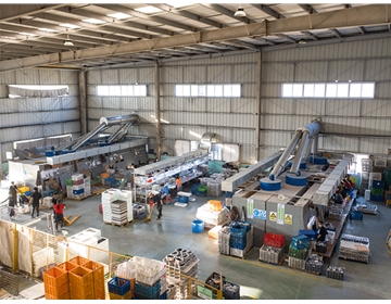 企業(yè)風(fēng)采